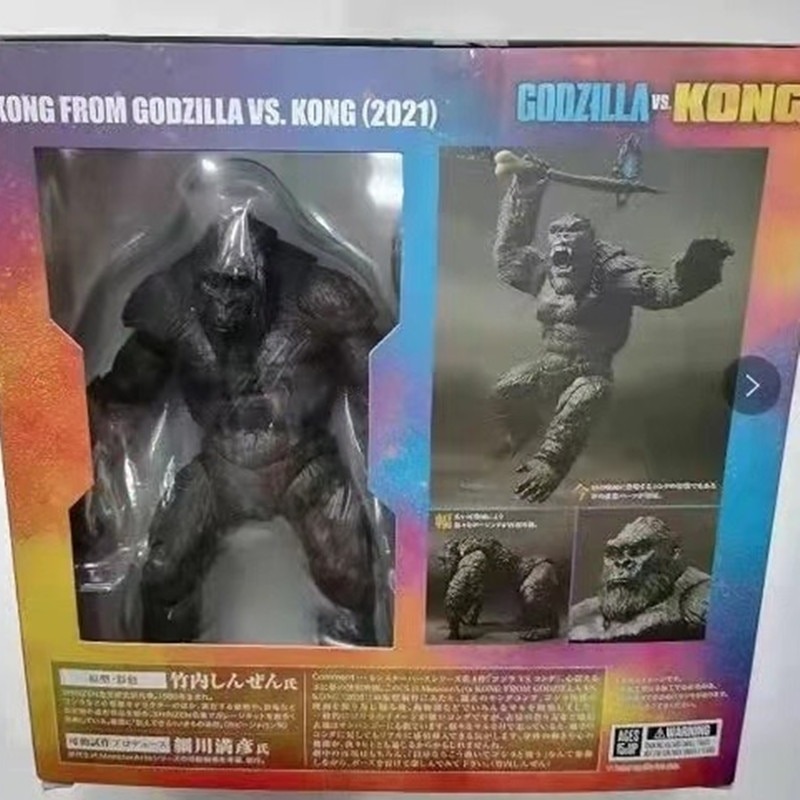 Figurines d'action King Kong Vs Godzilla, modèle de film, articulations mobiles, Chimpanzees Gojira Figma, jouets pour enfants, cadeaux, 2021